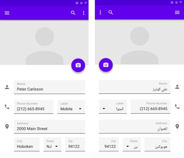 Contact - Arabic user experience